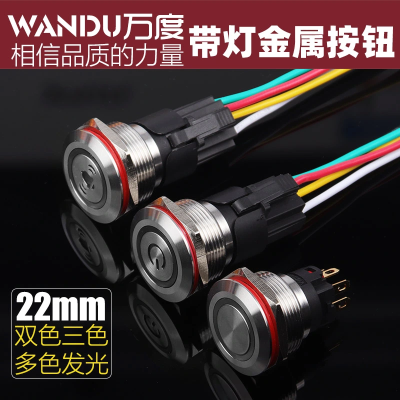Công tắc 22mm LED tròn chân dài - Ảnh 3