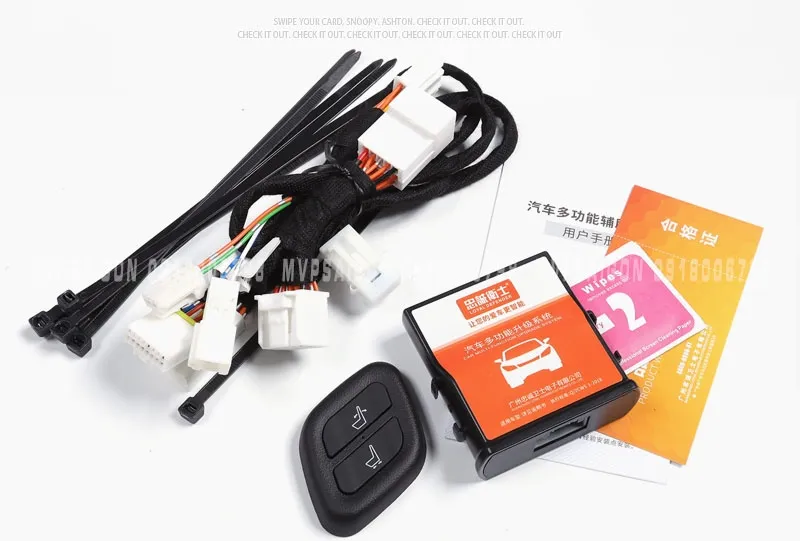 Công tắc phụ điều khiển ghế - gắn trên hông lưng ghế phụ xe ô tô - Ảnh 6