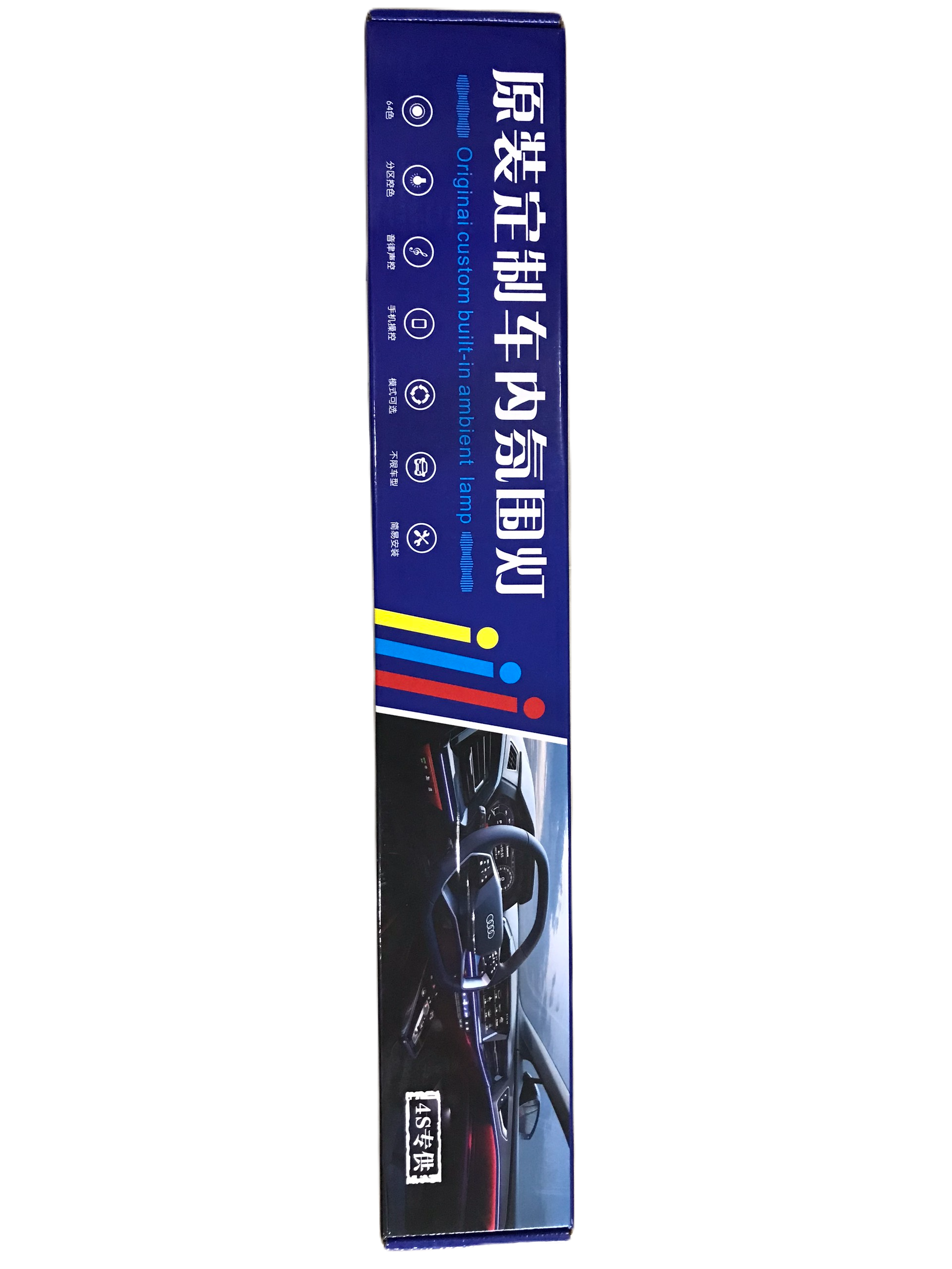 Bộ LED Viền Nội Thất Xe Hơi 18 22 Chi Tiết - Ảnh 4