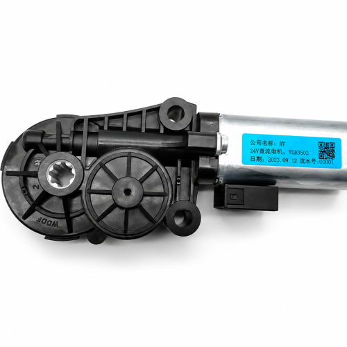 Motor điều chỉnh ngả lưng ghế xe ô tô